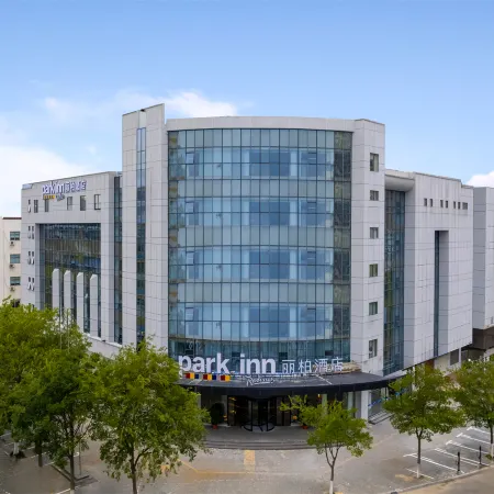 Park Inn by Radisson Xuzhou Xinyi People's Park