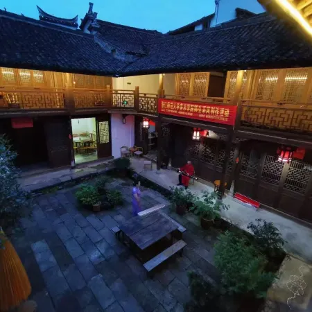 Songxi Shanfang Homestay