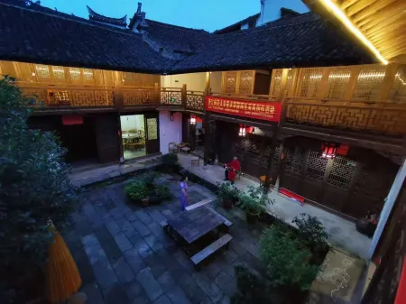 Songxi Shanfang Homestay Отели рядом с достопримечательностью «Jiangnan Diyijia Scenic Resort»