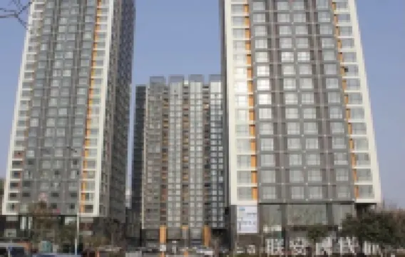 Weilan Apartment (Linyi Railway Station)