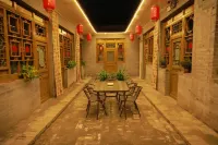 Pingyao Youjian Courtyard (Youjian Pingyao)