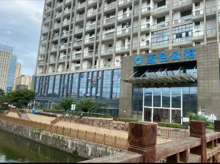 Boke Light Luxury Audio-Visual Hotel Отели в г. Гуанде