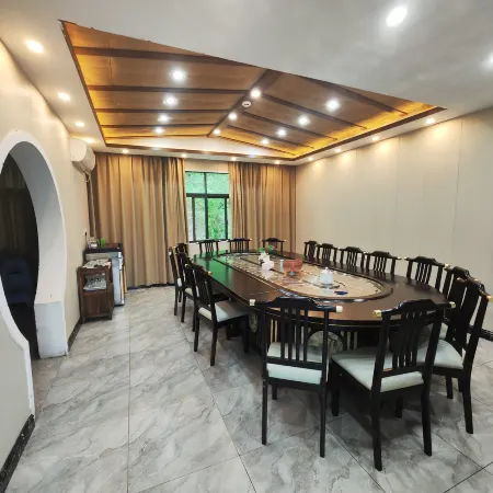 HePing Homestay