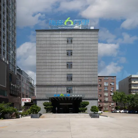 Global 60,000 Miles International Hotel (Xichang Yuelianghu Park Store)