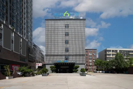 Global 60,000 Miles International Hotel (Xichang Yuelianghu Park Store) Отели рядом с достопримечательностью «Xichang Datong Gate»