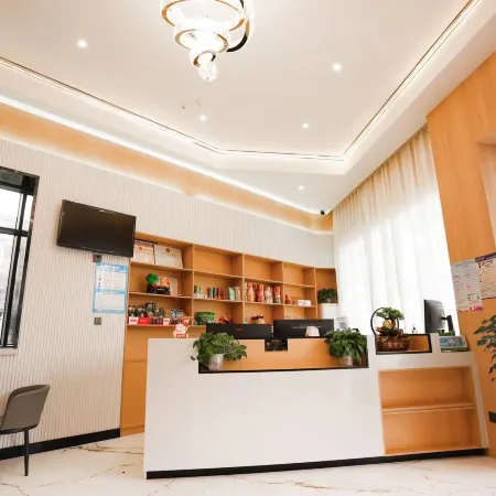 Shangyoupin Hotel (Nanyang Road)