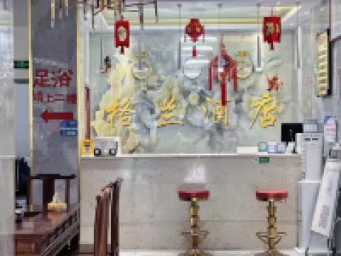 Grand Hotel Hotéis em Shiping