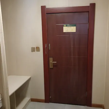 Shuyue Express Hotel
