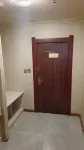 Shuyue Express Hotel