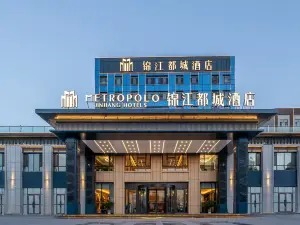 Jinjiang Metropolo Hotel (Zhangqian Park)