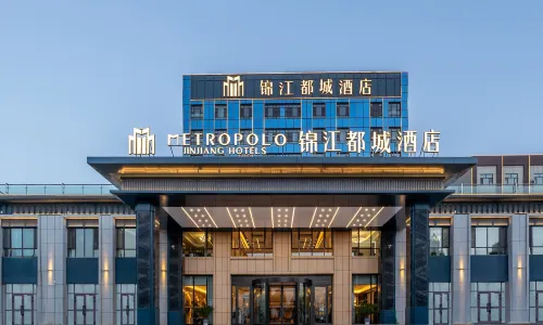 Jinjiang Metropolo Hotel (Zhangqian Park)