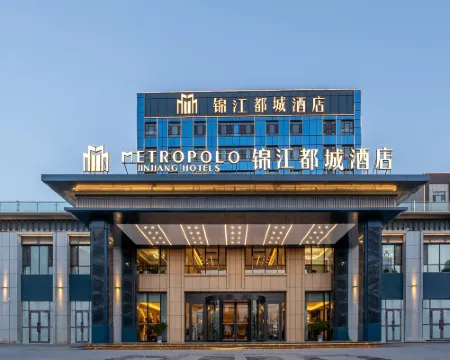 Jinjiang Metropolo Hotel (Kashi Shule Zhangqian Park) Các khách sạn ở Sơ Lặc