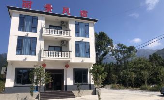 Wugongshan Lijing Homestay