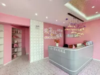 Jin yi Guo theme hotel