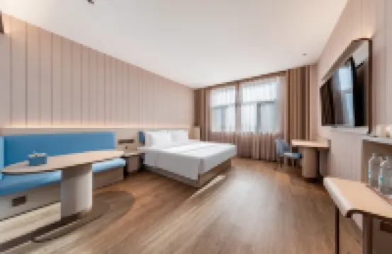 HanTing Hotel (Ordos Wushen Banner Huifeng Lvyuan Farmers Market)