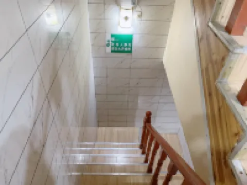 Danyang Xingyuan Business Hotel