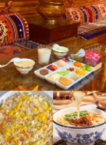 chenwai mountain villa（Shangri-La Hotel）