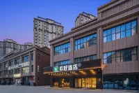 Ni Hao Hotel (Kashgar Wanda Plaza) Hotels in Wanda Plaza(Kashgar)