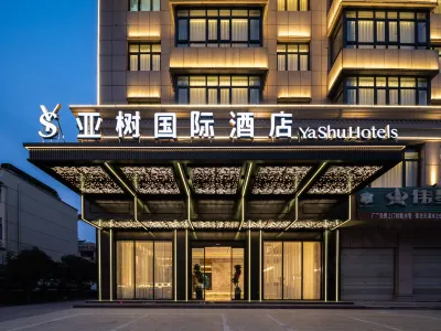 Yashu International Hotel Hotels near Dongyangbei Railway Station