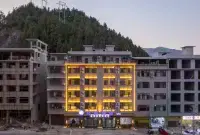 Jiangkou Dadun Hotel