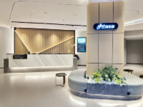 如家商旅酒店（拱北口岸店）