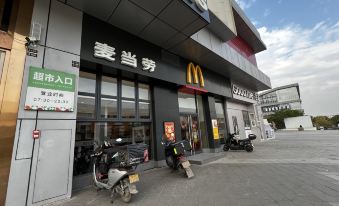 Mile Business Hotel (Guangqing Industrial Park)