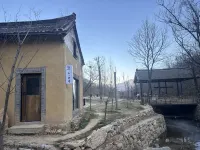 Moye Yunshang Shufang Homestay
