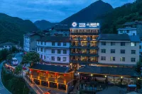 Floral Hotel· Shennongjia Yunjian Qishe hotel (Muyu Branch) Hotels near Muyu Town