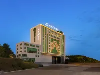 Chaozhou Town People's Square XANA Deluxe Hotel