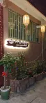 Xingka Homestay