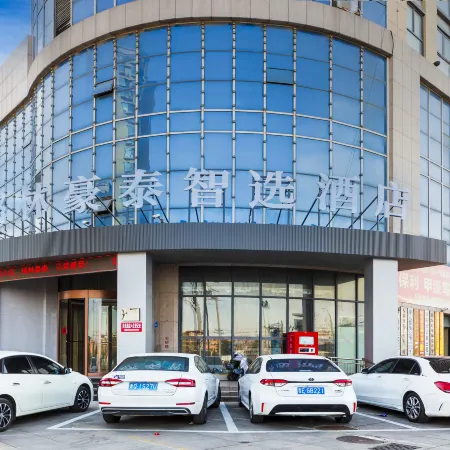 GreenTree Inn (Linyi Junan Bus Station Branch)