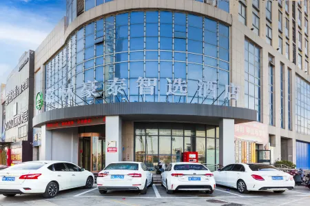 GreenTree Inn (Linyi Junan Bus Station Branch) Отели рядом со станцией Junan Railway Station