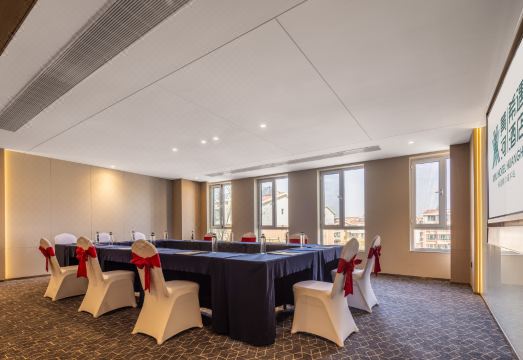 4. 시위 호텔 황허..