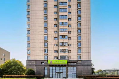 Hi Inn Liangpin Hotel (Nanjing Shengtai West Road Subway Station) Hotels in Nanjing