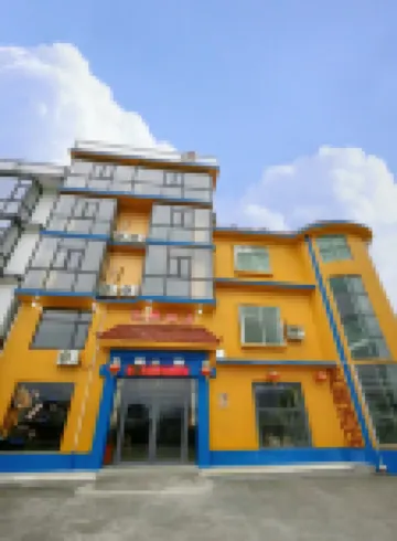 Wugongshan Fengteng Homestay