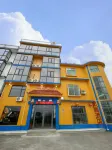 Wugong Mountain Fengteng Hotel