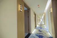 Urban Garden Hotel (Chaohu East Station)