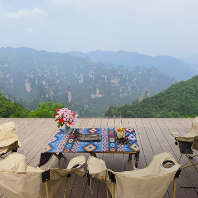 Zhangjiajie Old House View Sunrise Inn Отели рядом с достопримечательностью «Юаньцзяцзе»