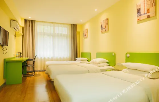 合泰.海友酒店（丹東寬甸集賢花園店）