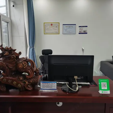 Senyi Homestay