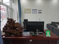 Senyi Homestay