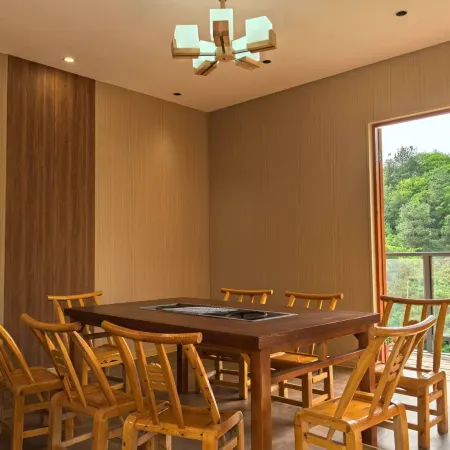 Qishan Yun·Su (Pingshan Village Branch)