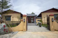 Kang Dan yard Hotels near Wangyeju Camping Base