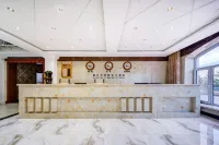 額爾古納綠寶大酒店 - 山景