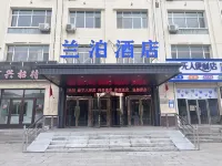 Huayuan Hotel in Ulagai Management Area