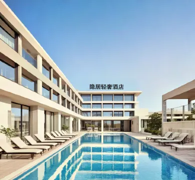 Yinzuo, Fifth Street, No. 191, Beihai Avenue