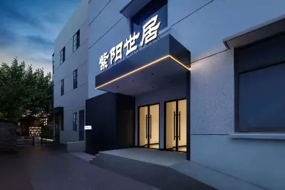Ziyang City Residence Hotel di Linhai