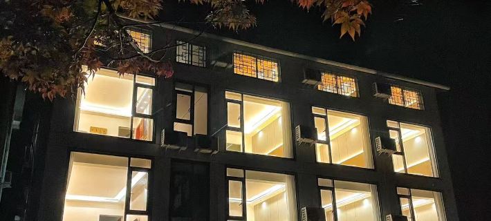 Wu and Mountain House Hotel a Nanjiang
