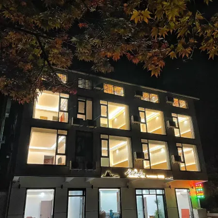 Wu and Mountain House