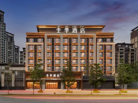 Seasons Hotel (Zhuhai Baitenghu Jiahecheng Plaza Branch) Отели рядом с достопримечательностью «Zhuhai City Polytechnic»